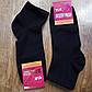 Жіночі середні шкарпетки,бавовна"Житомир Талько",Україна 35-41 / 12 пар, фото 3