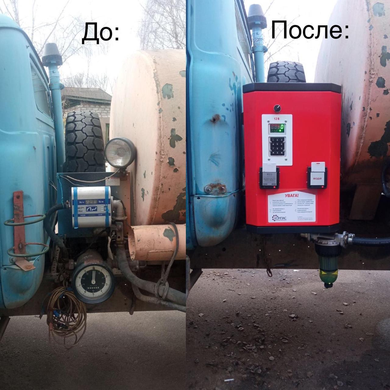 Модернизация бензовозов - фото 2 - id-p1257433242