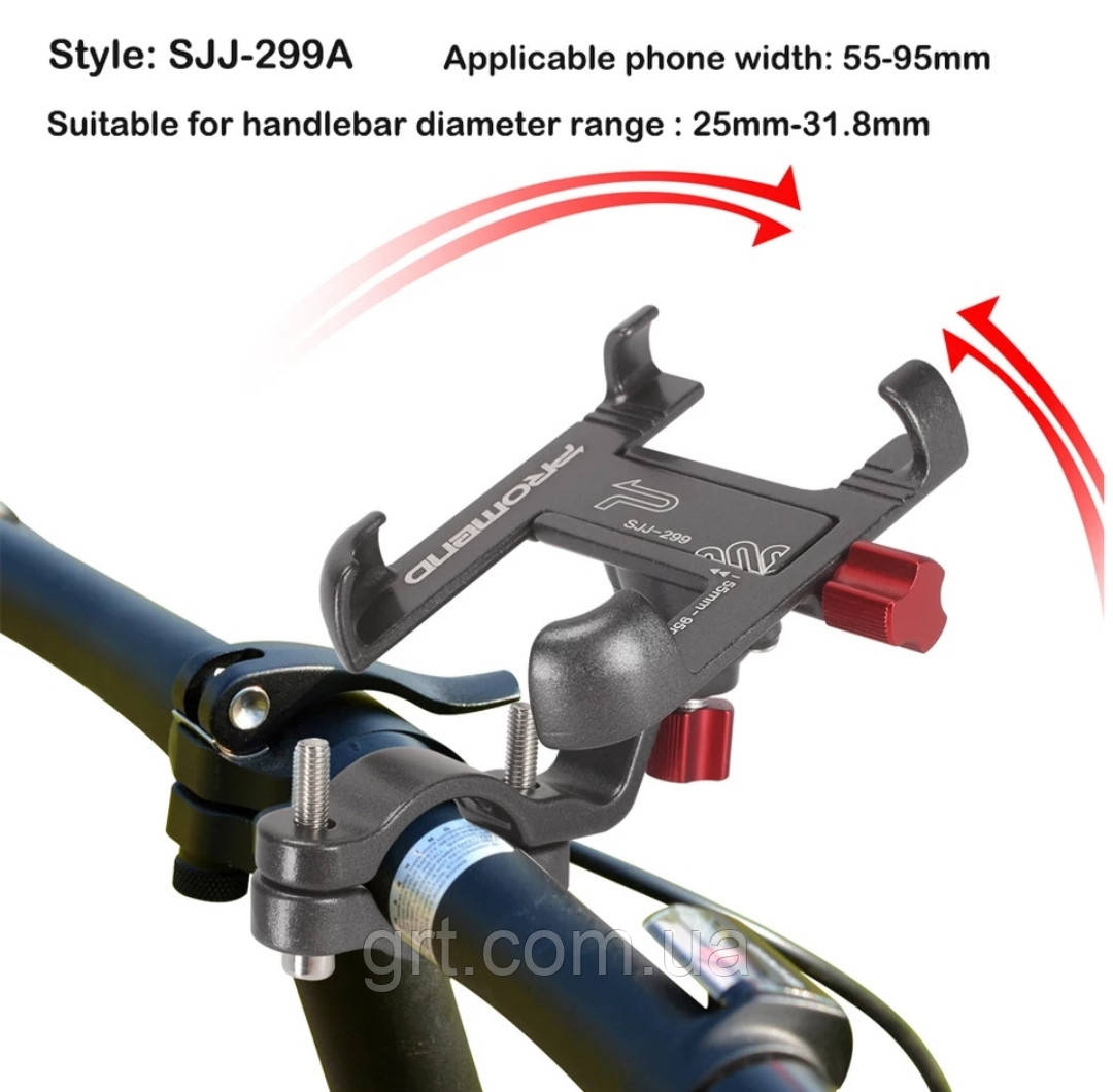 Крепление для телефона на велосипед Mokeneye Promend 360. - фото 3 - id-p1381132415