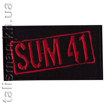 Нашивка SUM 41, фото 1