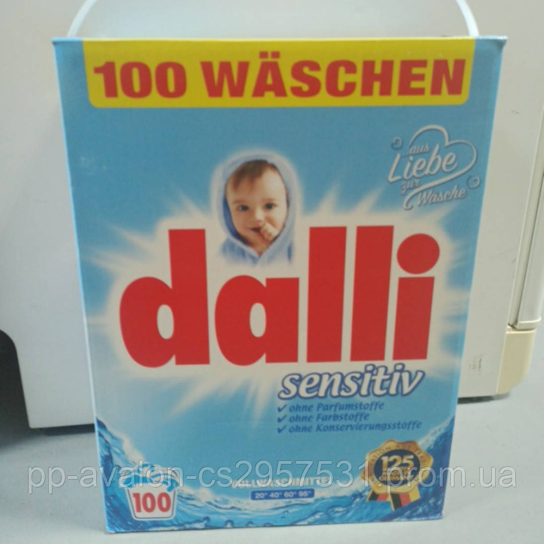 Пральний порошок Dalli Sensitiv сипучий 7,15 кг (110 пр) Німеччина