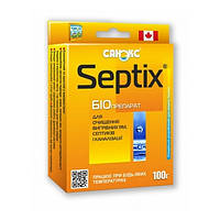 Septix (Санэкс) для выгребных ям 100г