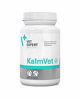 KalmVet (КалмВет) 60 капсул - заспокійливий препарат для собак і кішок (триптофан, ромашка, валеріана) термін до 04.2024 р