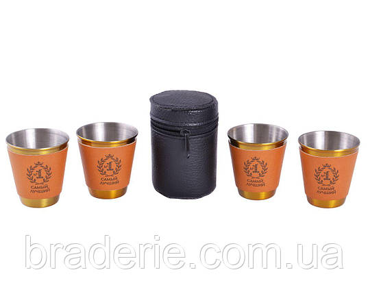 Набір чарок у шкіряному чохлі 4 штуки 70 мл PQ-05 Найкращий, фото 1