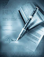 Примусовий висновок договору