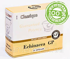Echinacea GP (30) Ехінацея Сантегра — Santegra