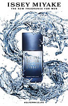 Issey Miyake L'eau Super Majeure d'issey туалетна вода 100 ml. (Тестер Иссей Міяке Наповнююча Єау Супер Мажор Д Иссей), фото 2