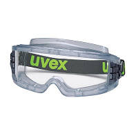 Окуляри uvex ultravision 9301.105