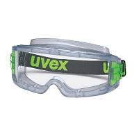 Окуляри uvex ultravision 9301.714