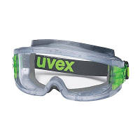 Окуляри uvex ultravision 9301.716