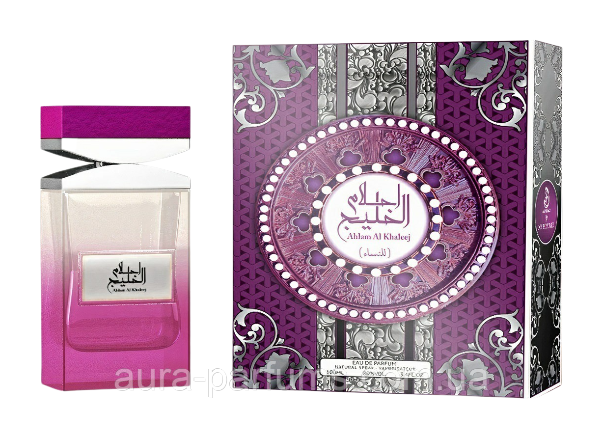 My Perfumes Ahlam Al Khaleej Femme Парфумована вода 100 ml.