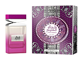 My Perfumes Ahlam Al Khaleej Femme Парфумована вода 100 ml.