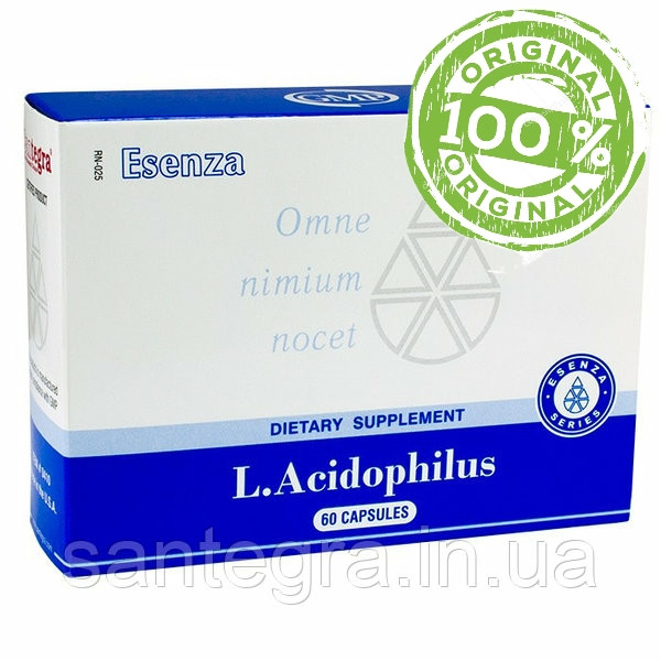 L.Acidophilus  Сантегра Л. Ацидофілус Ацидофіліус Дружні бактерії
