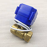 Кран кульовий з електроприводом нормально-відкритий DN20 9 — 24 вольти, фото 4