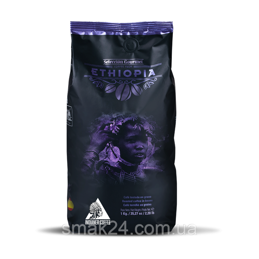 Кава в зернах Cafe Burdet Ethiopia Gourmet, 1 кг Іспанія