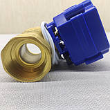 Кран кульовий з електроприводом нормально-відкритий DN32 9 — 24 вольти, фото 4