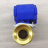 Кран кульовий з електроприводом нормально-відкритий DN32 9 — 24 вольти, фото 3