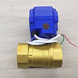 Кран кульовий з електроприводом нормально-відкритий DN32 9 — 24 вольти, фото 2