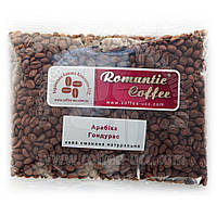 Кофе Арабика Гондурас SHG 250г, зерновой и молотый