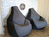 Крісло Мішок, безкаркасне крісло Груша ХХХЛ, колір сірий Рогожка +Ромб. Великий розмір 140*100 см, фото 5