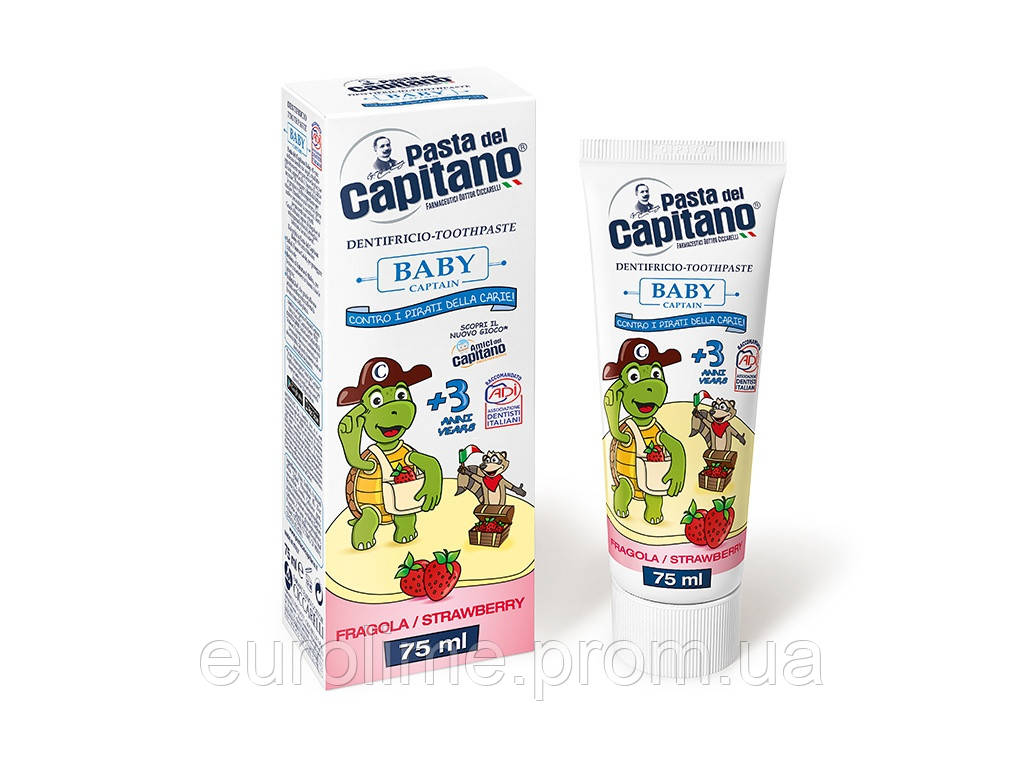 Зубна паста Дитяча Pasta del capitano baby для дітей від 3 років