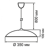 Люстра декоративная / Светильник потолочный ERKA 1304 D350мм. до 60W Е27 цвет кремовый, фото 3