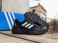 Мужские кроссовки Adidas Terrex Surround Black White черные с белым
