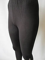 Жіночі лосини чорного кольору