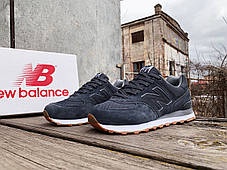 Чоловічі кросівки New Balance 574 Grey сірі, фото 3
