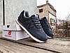 Чоловічі кросівки New Balance 574 Grey сірі, фото 7