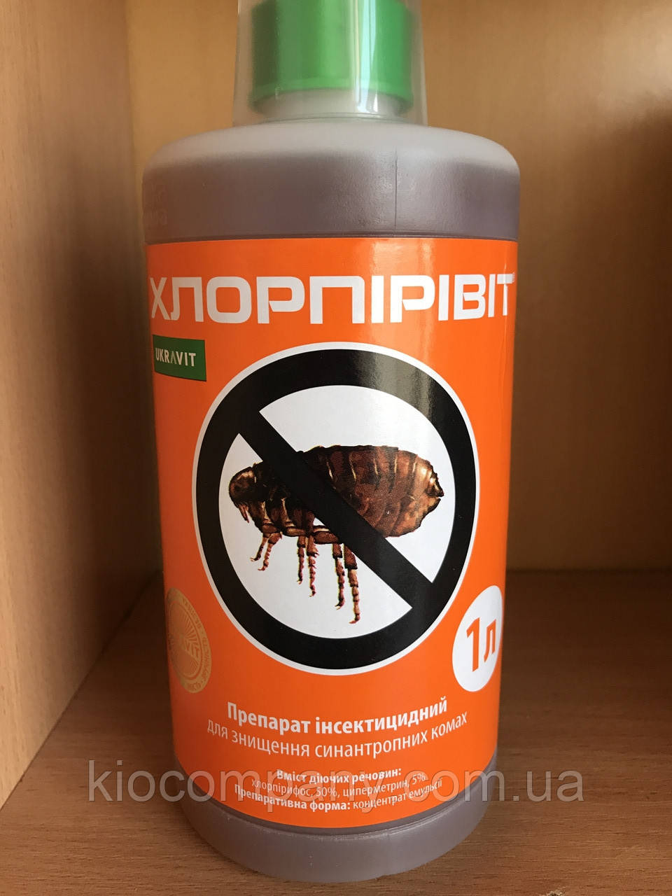 Хлорпиривит. Средство от насекомых. 1 л. Оригинал - фото 2 - id-p1381234832
