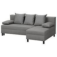 IKEA ANGSTA 3-х местный диван-кровать, серый шезлонг (005.014.36)