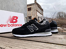 Чоловічі кросівки New Balance 574 Black White чорні з білим, фото 6