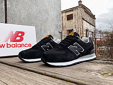 Чоловічі кросівки New Balance 574 Black White чорні з білим, фото 3