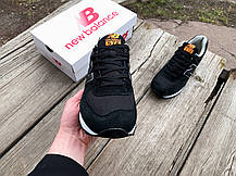 Чоловічі кросівки New Balance 574 Black White чорні з білим, фото 5