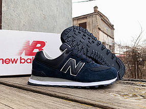 Чоловічі кросівки New Balance 574 Blue White сині з білим