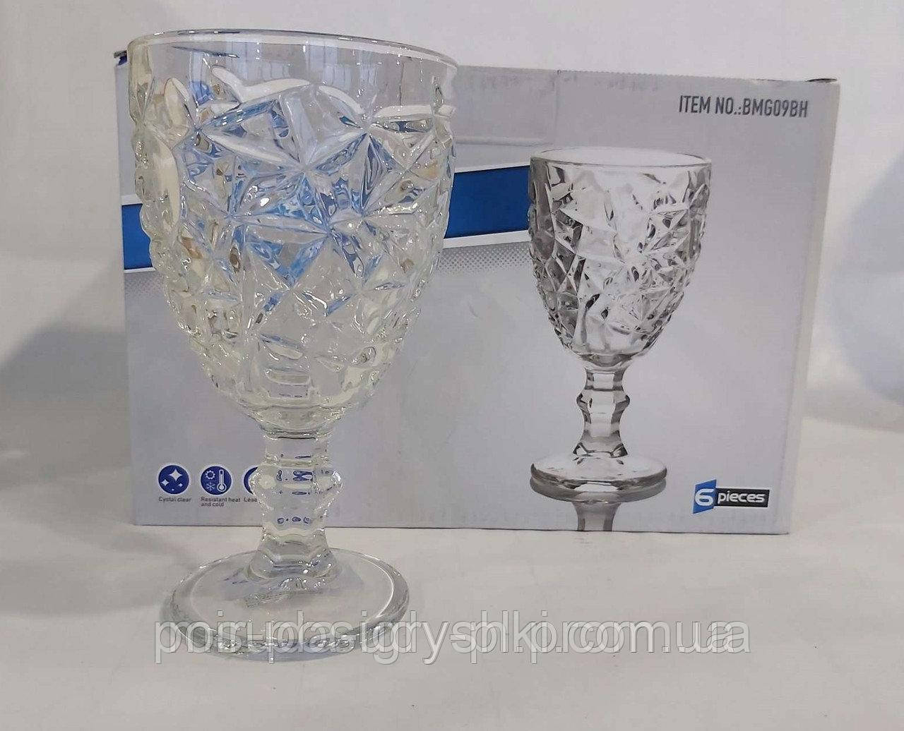 Набір келихів для вина CRYSTAL "ALICE" 360МЛ*6ШТ.16,5 СМ