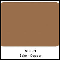 Алюминиевые композитные панели Naturalbond 5 мм NB 081 Copper