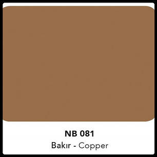 АКП NATURALBOND 4 mm Г-1 NB 081 Copper, фото 1