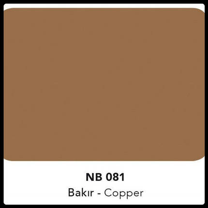 Алюмінієві композитні панелі Naturalbond 5 мм NB 081 Copper, фото 1