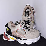 Кросівки дитячі на білій великій підошві AMERICA ДШ, фото 2