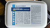 Засіб дезинфікуючий "Даноксин" концентрат 200 саше (5 г)