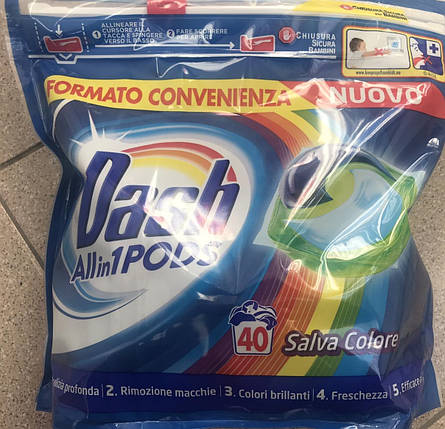 Капсули для прання кольорової білизни Dash Pods 3 в 1 Salva Colore 40шт, фото 2
