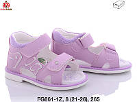 Летняя обувь оптом Босоножки для девочки от производителя Солнце (рр 21-26)