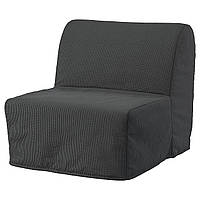 IKEA LYCKSELE LÖVÅS Раскладное кресло, Vansbro темно-серый (993.869.94)