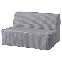 IKEA LYCKSELE Чехол на 2-местный диван-кровать, Книса светло-серый (904.797.37)