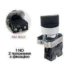 Кнопка управління поворотна XB2-BD21 "Старт", фото 3