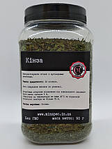 Кінза, 90г, фото 4