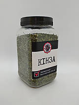 Кінза, 90г, фото 5