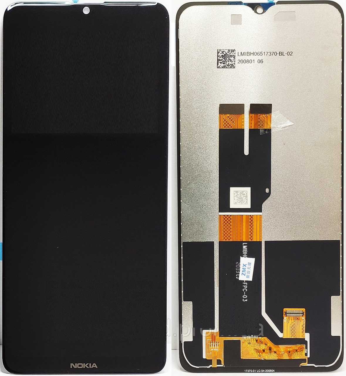 Дисплей Nokia 2.4 Dual Sim | TA-1270 | TA-1274 | TA-1275 | TA-1277 з сенсорним склом (Оригінал Китай)